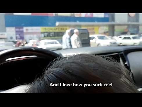 ❤️ Supt chiar în parcarea din fața supermarketului ☑ at ro.hqpornvideos.ru ❌